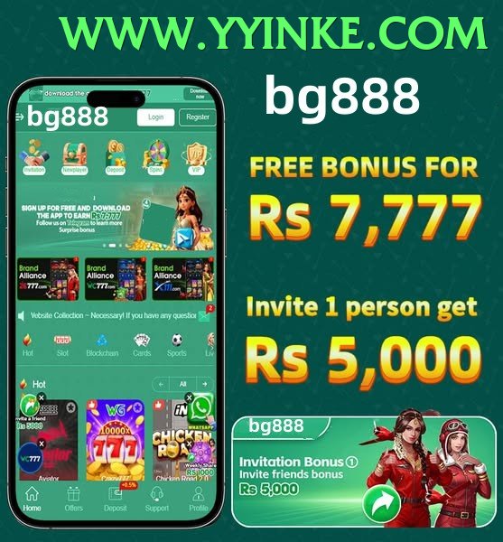 AR999 Game Pakistan