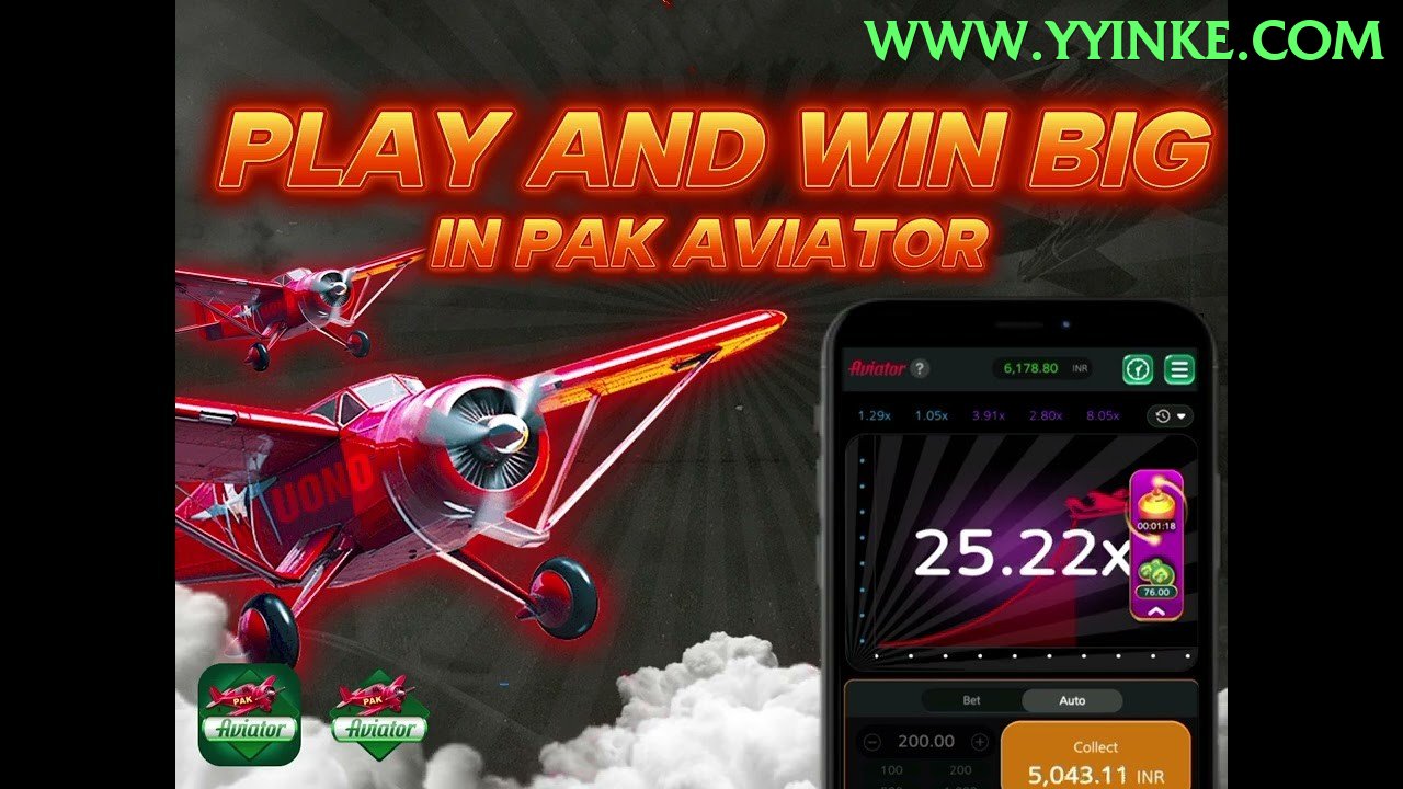 AR999 Game Pakistan